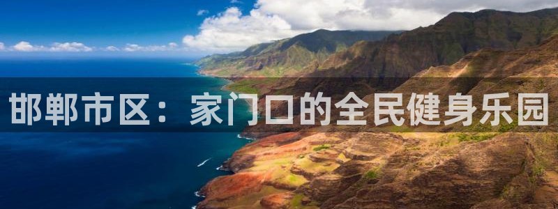 米兰体育官网下载招商